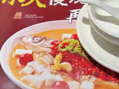 -鑫小城故事·藕汤·家常菜(首义店)