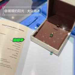 点击看大图 -Cindy Jewelry·钻戒·彩色宝石
