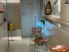 -海比甜店·意式手工冰激淋happy habit gelato