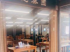 门面-忆秦园小笼包(惠山古镇总店)