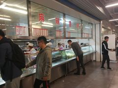 -清华大学-清芬园