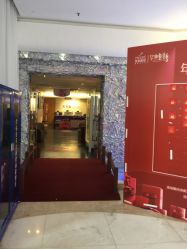 体验后-深圳美莱医疗美容医院