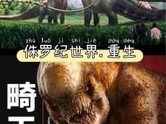 -大族广场Mall&More