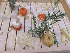 -五洲咖啡厅(五洲大酒店)