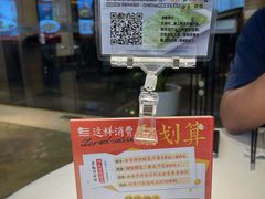 -万龙洲海鲜(南新仓店)