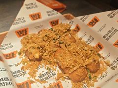 -探鱼·鲜青椒爽麻烤鱼(天河优托邦店)