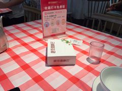 -老街鱼嘴巴(坡子街老店)