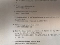 -三亚亚龙湾万豪度假酒店