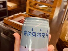 -很久以前羊肉串(昌里路三钢里店)