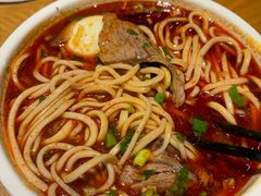 -清真·马安军辣子牛肉面