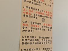 -沽源味道(中环路店)