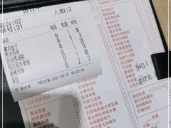 -羊之道草原味道清真餐厅(番禺店)