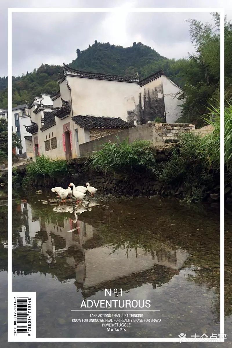 十月江南烟雨