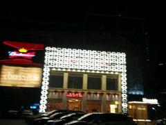 -堂会·KTV·自助餐·团建聚会(天河店)