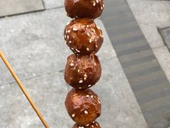 -邓记新一代糖油果子(四川煤管局供销公司职工宿舍店)