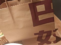 -巴奴毛肚火锅(京西大悦城店)