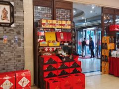 -令氏家外家周秦食府(高新店)
