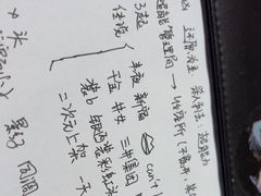 -戏精管理局·剧本杀·桌游·血染钟楼