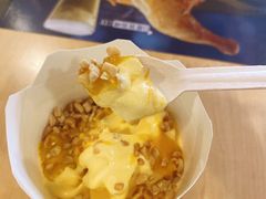 杨枝甘露风味麦旋风-麦当劳(天塔道店)