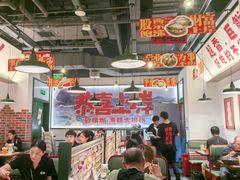 -恭喜上堓砂锅焗·海鲜大排档(闵行龙湖店)