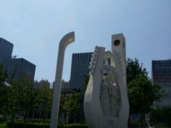 -烟台市博物馆