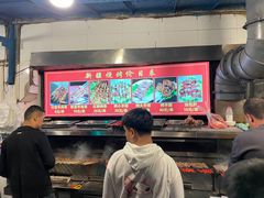 -清真·玛丽亚新疆菜主题餐厅(浙江中路店)
