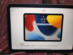 -Apple零售店(中街大悦城店)