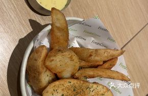 Thick-cut French Fries with Honey Mustard Sauce