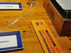 -肉串汪(月坛店)