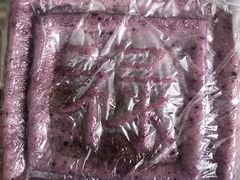 -百年同龢(方塔店)