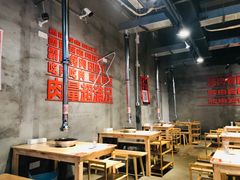 -霸腹烤肉(厦门柚子番店)