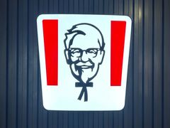 -肯德基(白云机场一号航站楼四店)