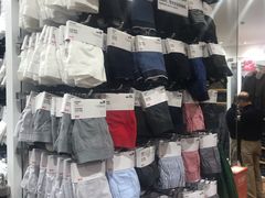 -优衣库(福州爱琴海购物公园店)