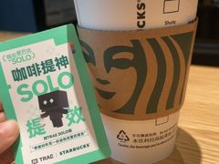 -星巴克(广州百信广场东区店)