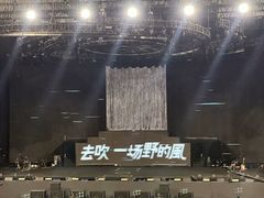 -成都金融城演艺中心-成都大魔方