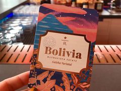 -星巴克臻选(上海合生汇1F店)