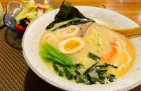 Kyoto Tonkotsu Ramen