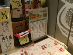 零售区-DQ·蛋糕·冰淇淋(河东万达店)