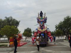 -泰达航母主题公园