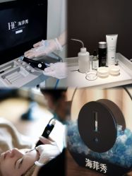 点击看大图 -栖SPA·ONDA ·美芙炫·海菲秀科技美肤中心