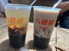 奶茶味烧仙草-八婆婆烧仙草(中山路店)