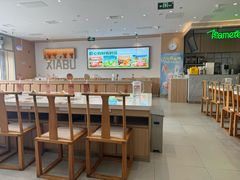 -呷哺呷哺 黄金牧场 (旧宫永辉超市店)