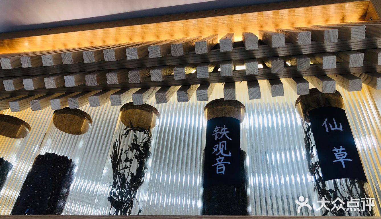 这家就在金牛万达背后 位置可谓是超级好找 蛮不错的