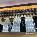 这家就在金牛万达背后 位置可谓是超级好找 蛮不错的
