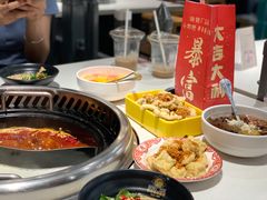 -钢管厂五区小郡肝串串香火锅(人民广场店)