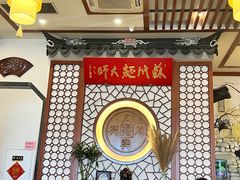 -同得兴面馆.苏式面.三虾面(园区店)