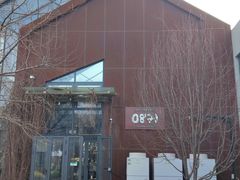 -泓0871臻选云南菜·味庄