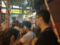 -池记(尖沙咀店)