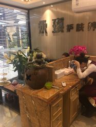 -永琪美容美发全国直营连锁