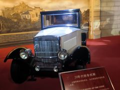 -上海城市历史发展陈列馆